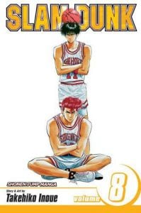 SLAM DUNK GN VOL 08