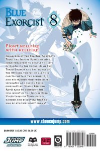 BLUE EXORCIST GN VOL 08