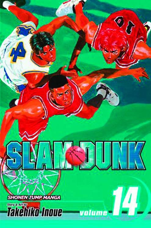SLAM DUNK GN VOL 14