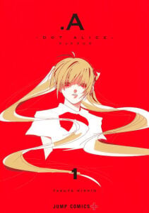 Dot Alice - 1