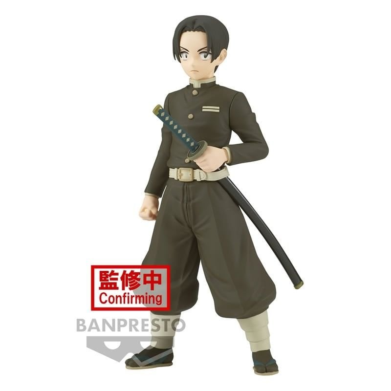 DEMON SLAYER KIMETSU NO YAIBA FIGURE MURATA