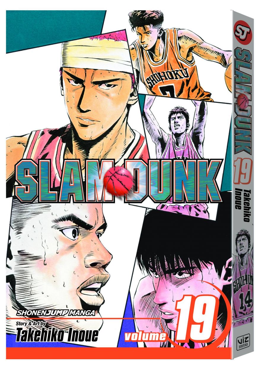 SLAM DUNK GN VOL 19