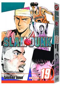 SLAM DUNK GN VOL 19
