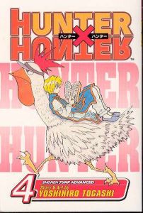 HUNTER X HUNTER, VOL. 04
