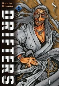 Drifters 2. Cilt