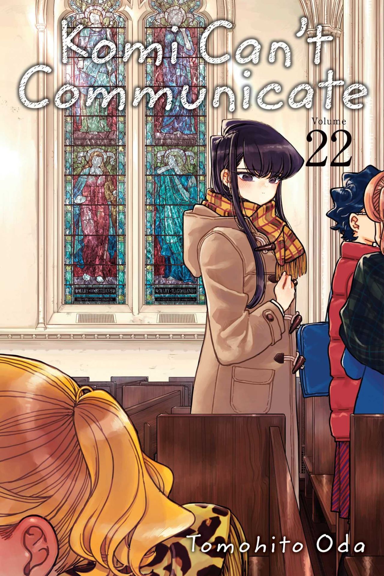 Komi Can\'t Communicate, Vol. 22