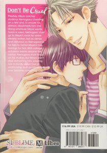 Don't Be Cruel: 2-in-1 Edition, Vol. 1: Includes vols. 1 & 2