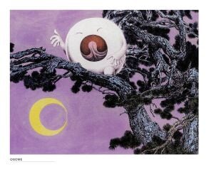 Yokai: The Art of Shigeru Mizuki
