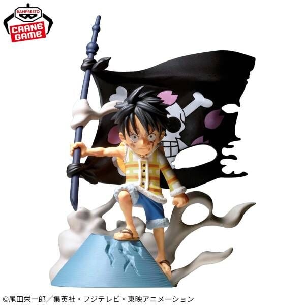 One Piece: World Collectable Figure Log Stories - Monkey D. Luffy - Hora na Ore ne Ver.