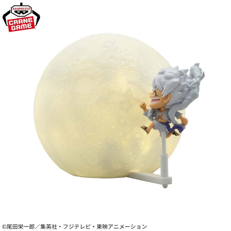 Room Light - Monkey D. Luffy GEAR5 One Piece Drum of Liberation [Lamba]