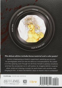 Finder Deluxe Edition: Longing for You, Vol. 7