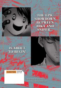 High-Rise Invasion Omnibus 17-18