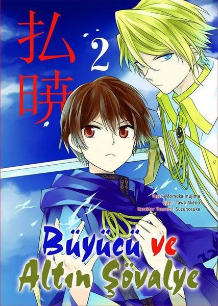 Büyücü ve Altın Şövalye 2. Cilt