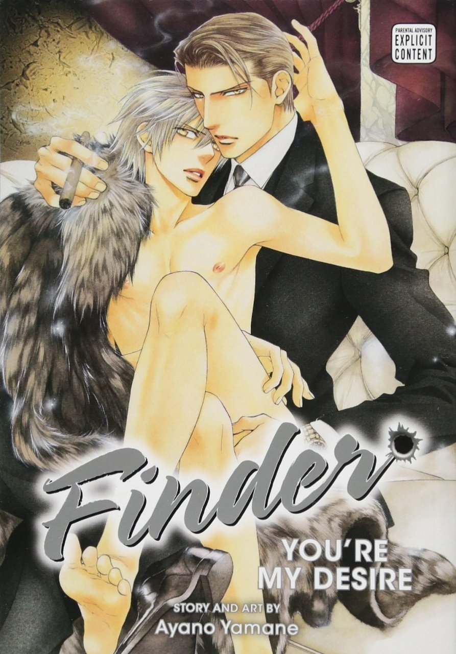 Finder Deluxe Edition: You're My Desire: Vol. 6