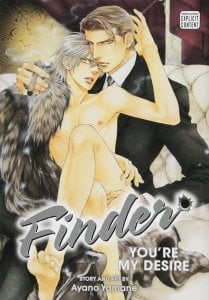 Finder Deluxe Edition: You're My Desire: Vol. 6