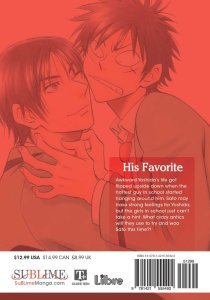 His Favorite, Vol. 5