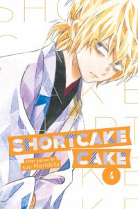 SHORTCAKE CAKE VOL:4