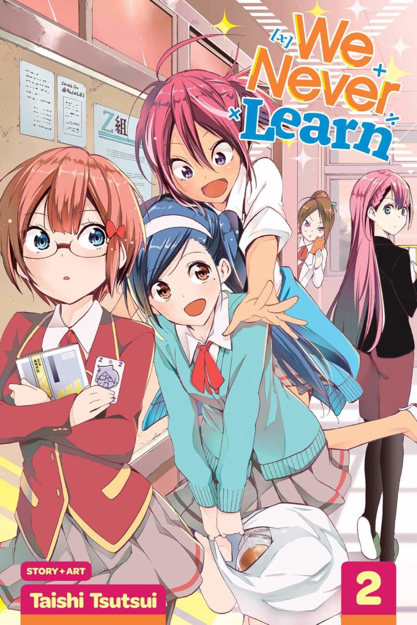WE NEVER LEARN VOL 2