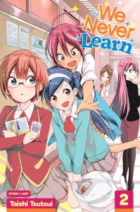 WE NEVER LEARN VOL 2