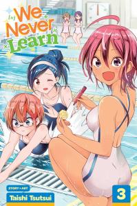 WE NEVER LEARN VOL 3