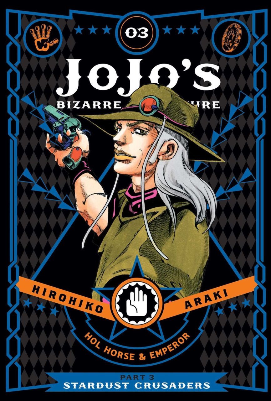 JoJo's Bizarre Adventure: Part 3--Stardust Crusaders, Vol. 3 HC