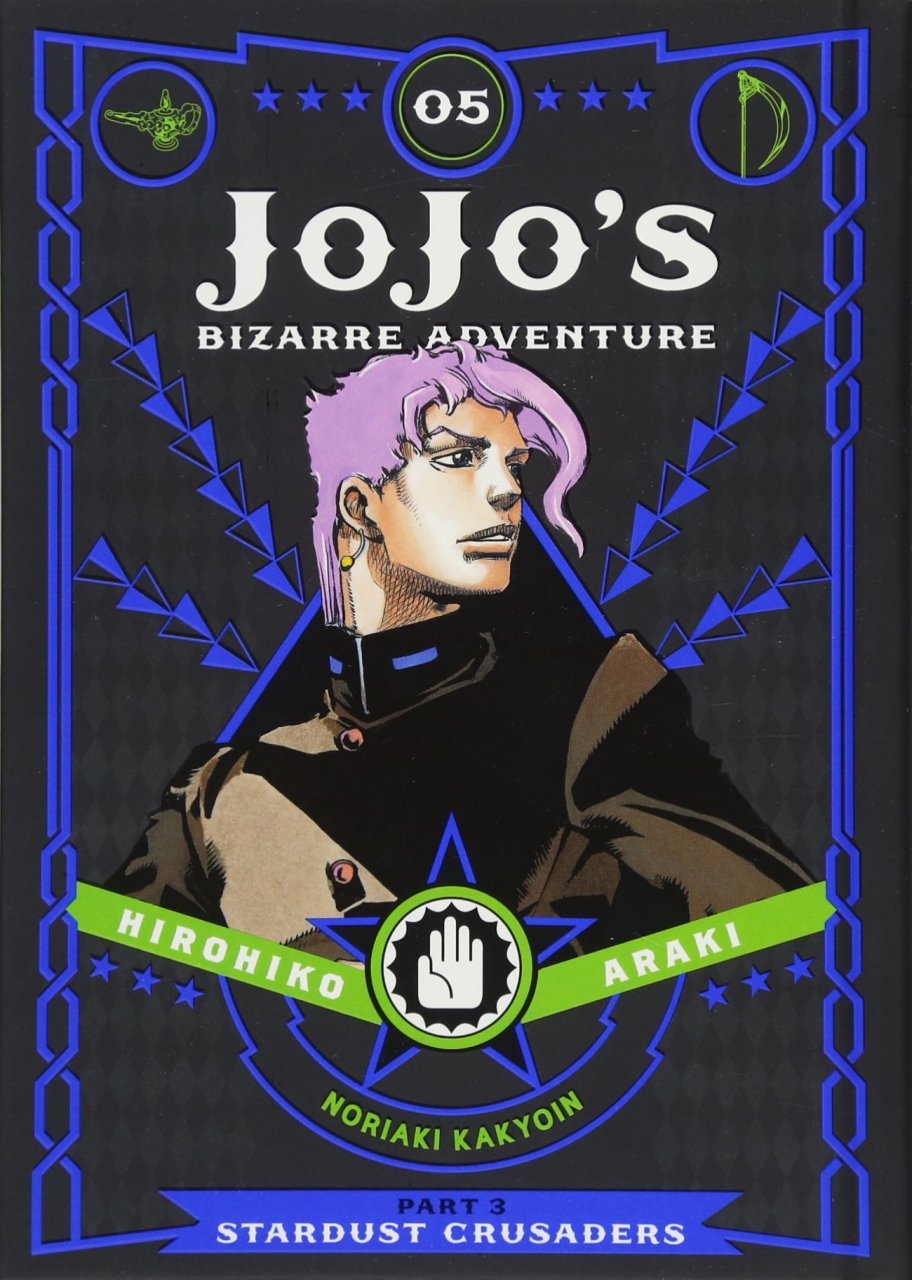 JoJo's Bizarre Adventure: Part 3--Stardust Crusaders, Vol. 5 HC