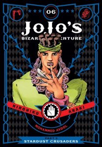 JoJo's Bizarre Adventure: Part 3--Stardust Crusaders, Vol. 6 HC