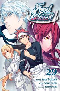 FOOD WARS VOL 29