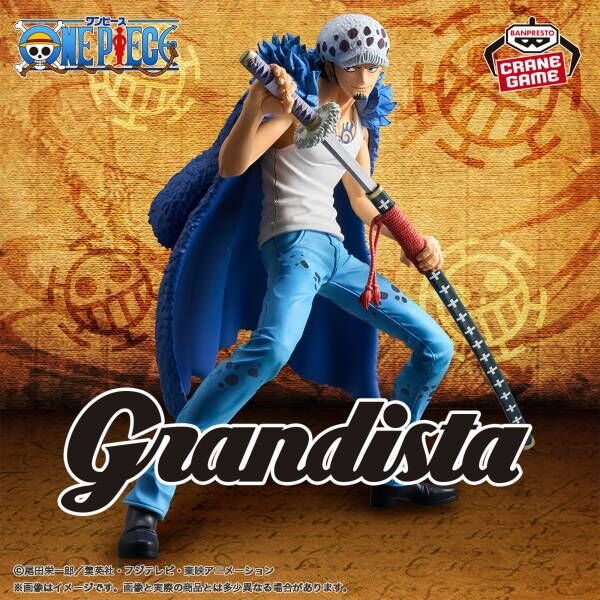 One Piece - Trafalgar Law - Grandista