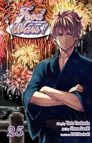 FOOD WARS VOL 25