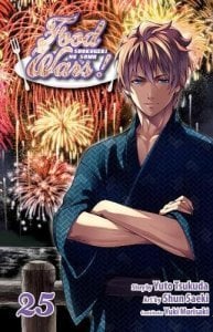 FOOD WARS VOL 25