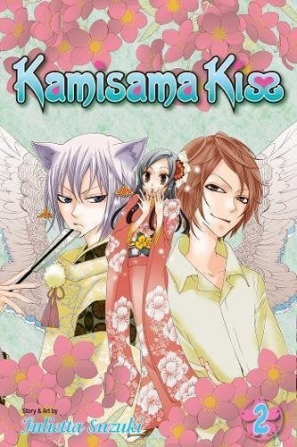 KAMISAMA   KISS   02