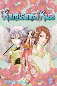 KAMISAMA   KISS   02