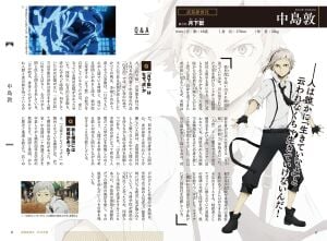 Bungo Stray Dogs Official Handbook