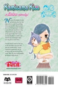KAMISAMA   KISS   02