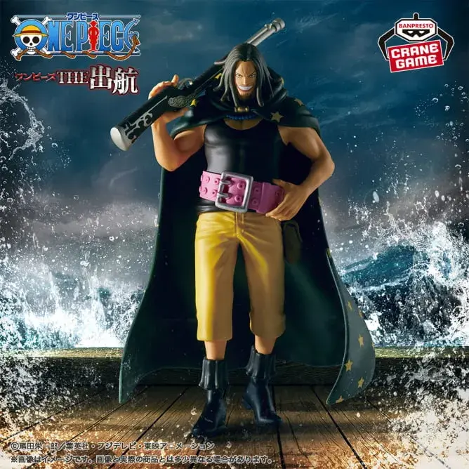 One Piece - Yasopp - Sailing Out
