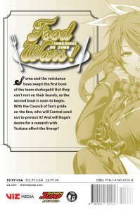 FOOD WARS VOL 26