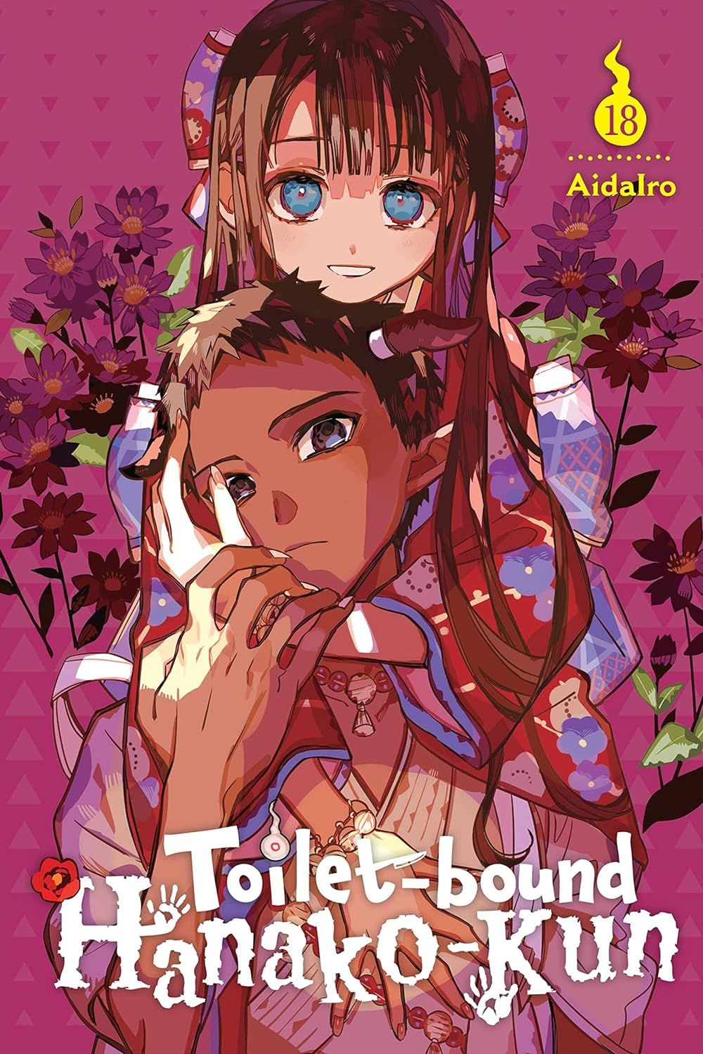 Hanakoさま専用 Gerekli Şeyler Yayıncılık Tuvalet Hayaleti Hanako-Kun 3-4-5-6-7-8