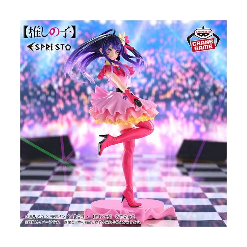 Oshi no Ko - Hoshino Ai - ESPRESTO -Excite Motions-