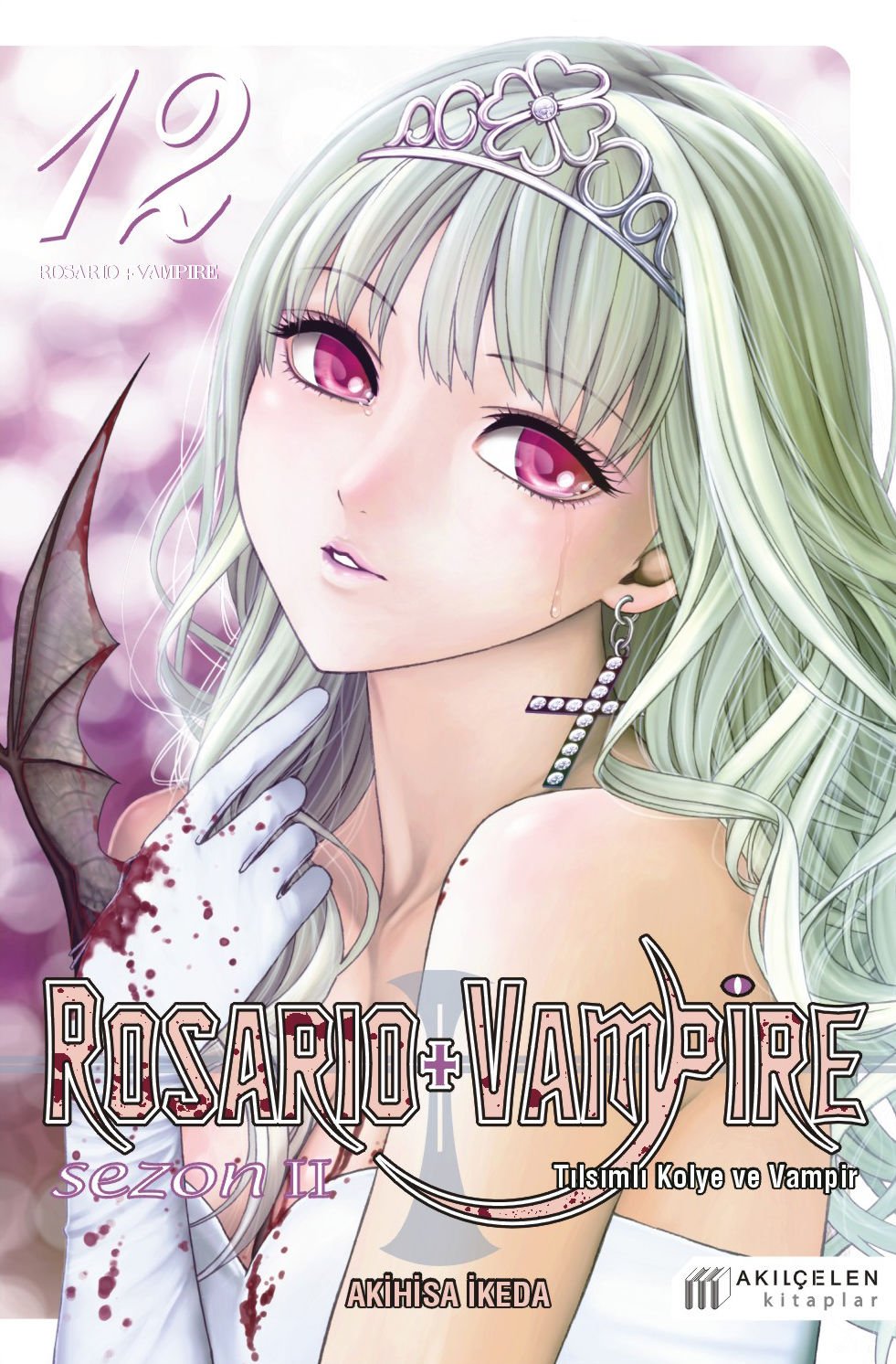 Rosario + Vampire - Tılsımlı Kolye ve Vampir Sezon: 2 12