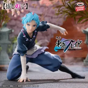Oshi no Ko - Hoshino Aqua - Sword Demon Role Ver.