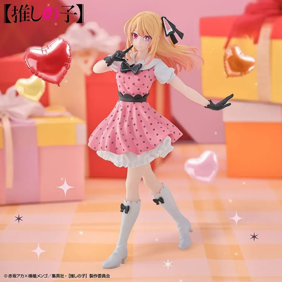 Oshi no Ko - Hoshino Ruby - Figure POP IN 2 ver.