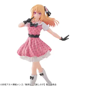 Oshi no Ko - Hoshino Ruby - Figure POP IN 2 ver.