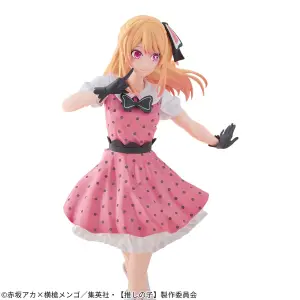 Oshi no Ko - Hoshino Ruby - Figure POP IN 2 ver.