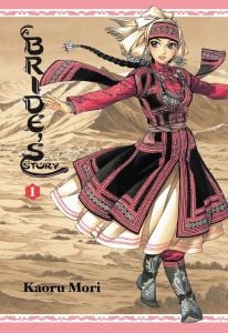 A Bride's Story, Vol. 1