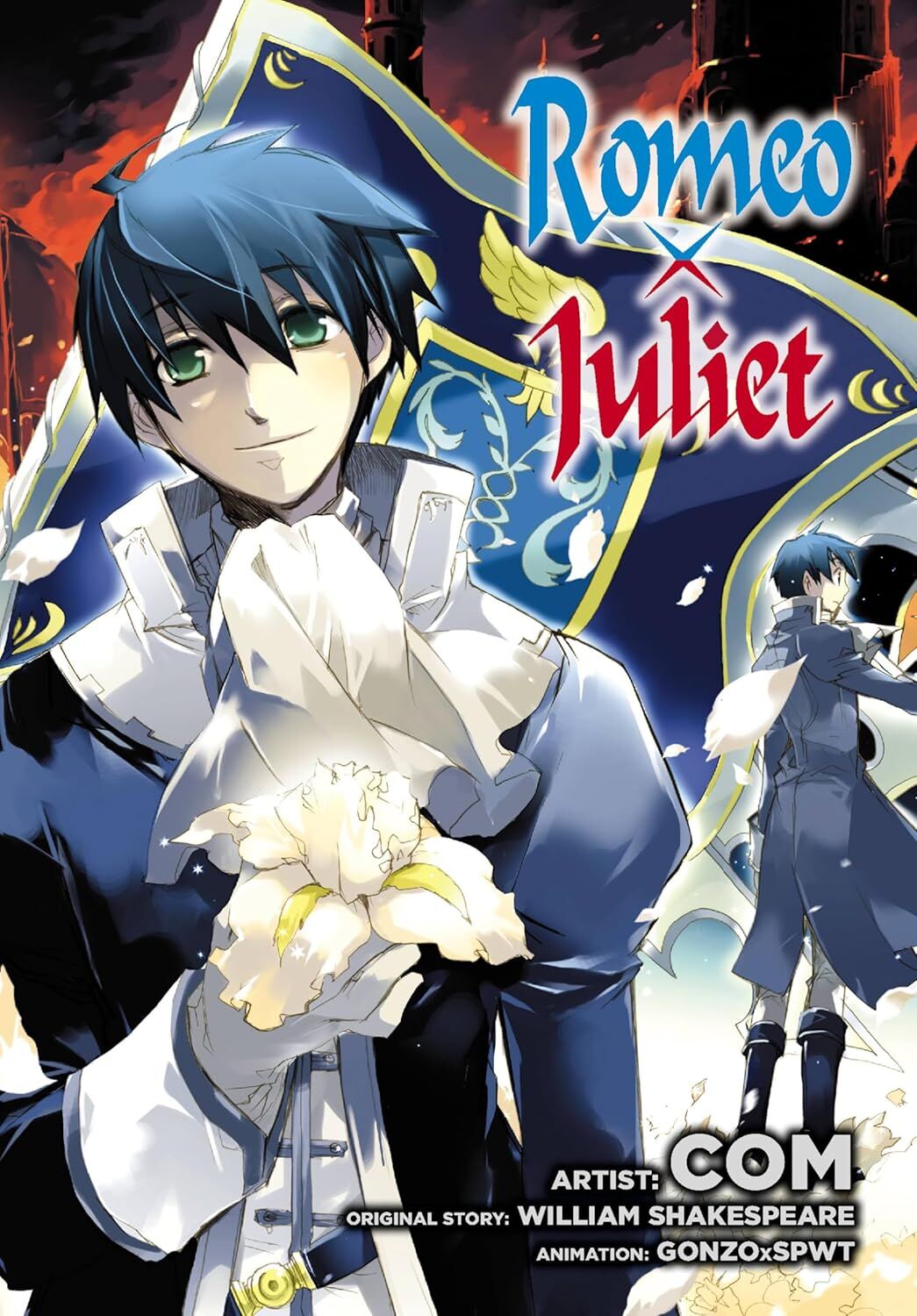 Romeo x juliet Omnibus: Volume 1