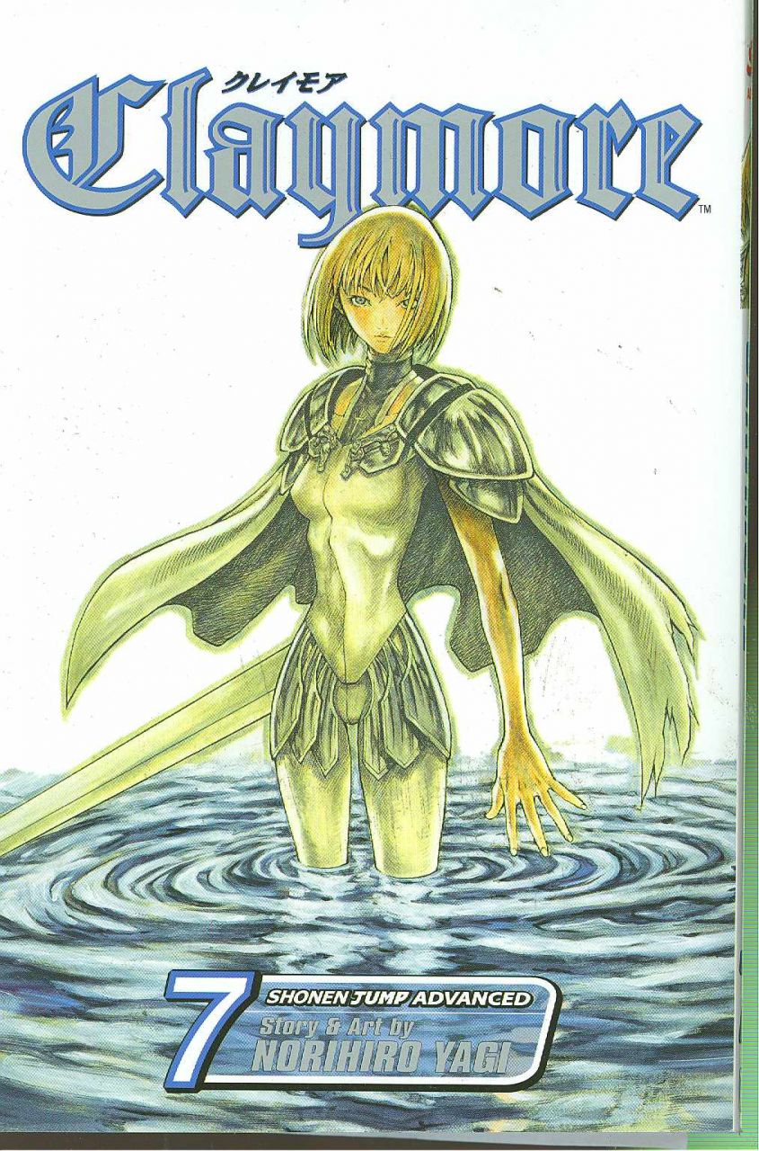 CLAYMORE GN VOL 07