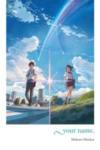 Your Name.