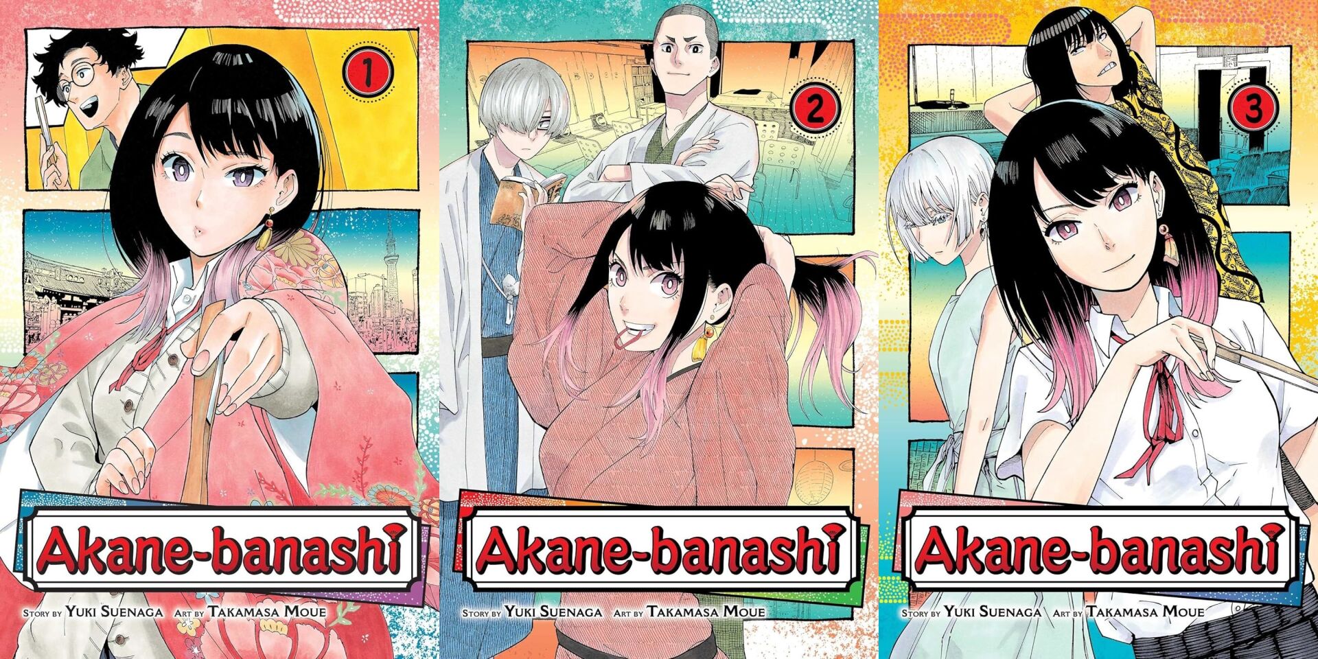 Akane-banashi 1-3 Set