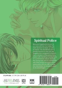 Spiritual Police, Vol. 2